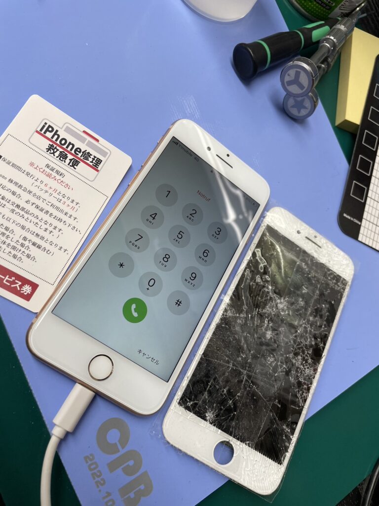 iPhone8画面修理