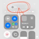 iPhone修理なら【モバイル修理 救急便】へ