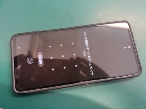 iPhone修理なら【モバイル修理 救急便】へ