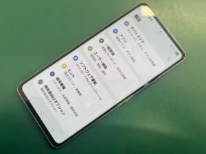 iPhone修理なら【モバイル修理 救急便】へ