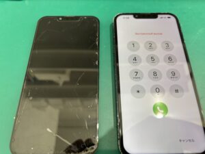 iPhone修理なら【モバイル修理 救急便】へ