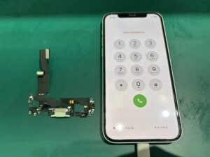 iPhone修理なら【モバイル修理 救急便】へ