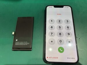 iPhone修理なら【モバイル修理 救急便】へ