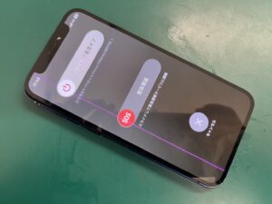 iPhone修理なら【モバイル修理 救急便】へ