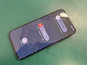 iPhone修理なら【モバイル修理 救急便】へ