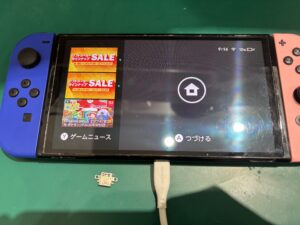 iPhone修理なら【モバイル修理 救急便】へ