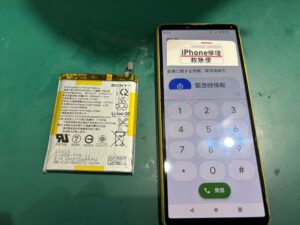 iPhone修理なら【モバイル修理 救急便】へ