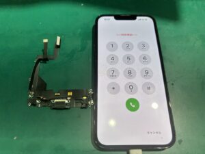 iPhone修理なら【モバイル修理 救急便】へ