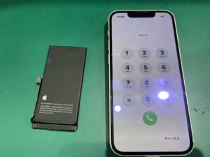 iPhone修理なら【モバイル修理 救急便】へ