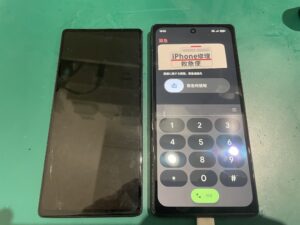 iPhone修理なら【モバイル修理 救急便】へ