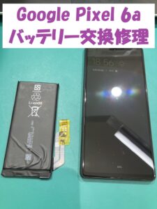 iPhone修理なら【モバイル修理 救急便】へ