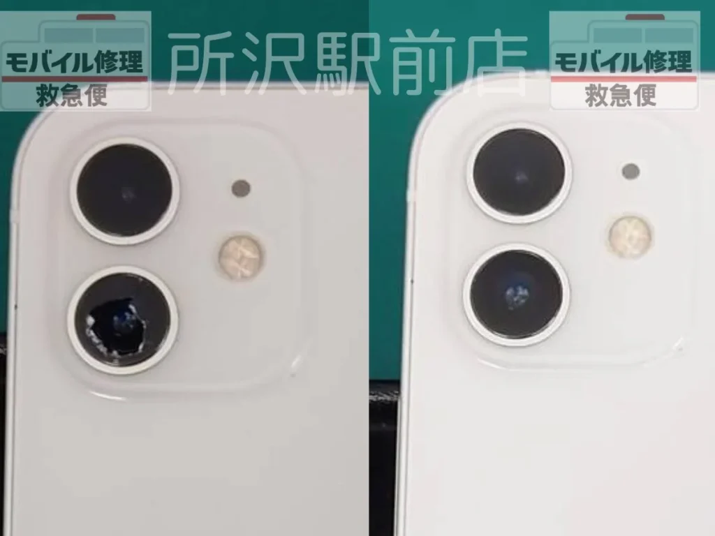 iPhone12　カメラレンズ交換