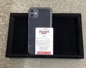 iPhone修理なら【モバイル修理 救急便】へ