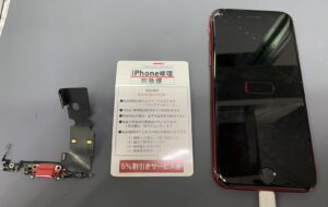 iPhone修理なら【モバイル修理 救急便】へ