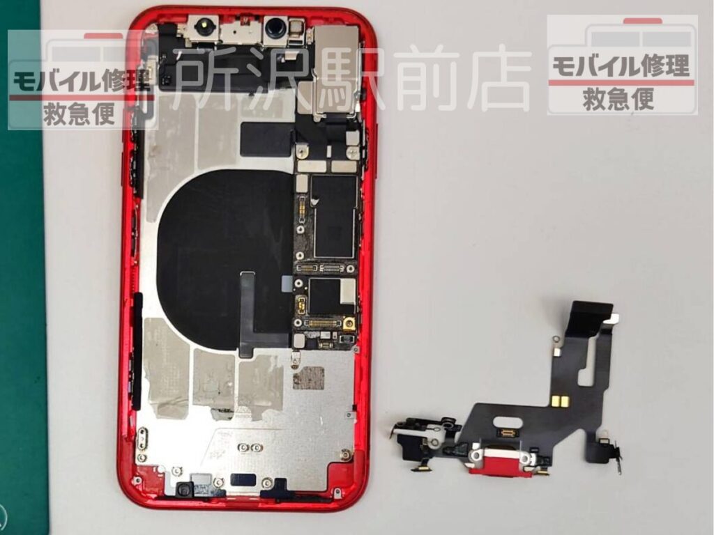 所沢でiPhone11の充電口・バッテリー交換/iphone-11-charging-port-and-battery-replacement-tokorozawa