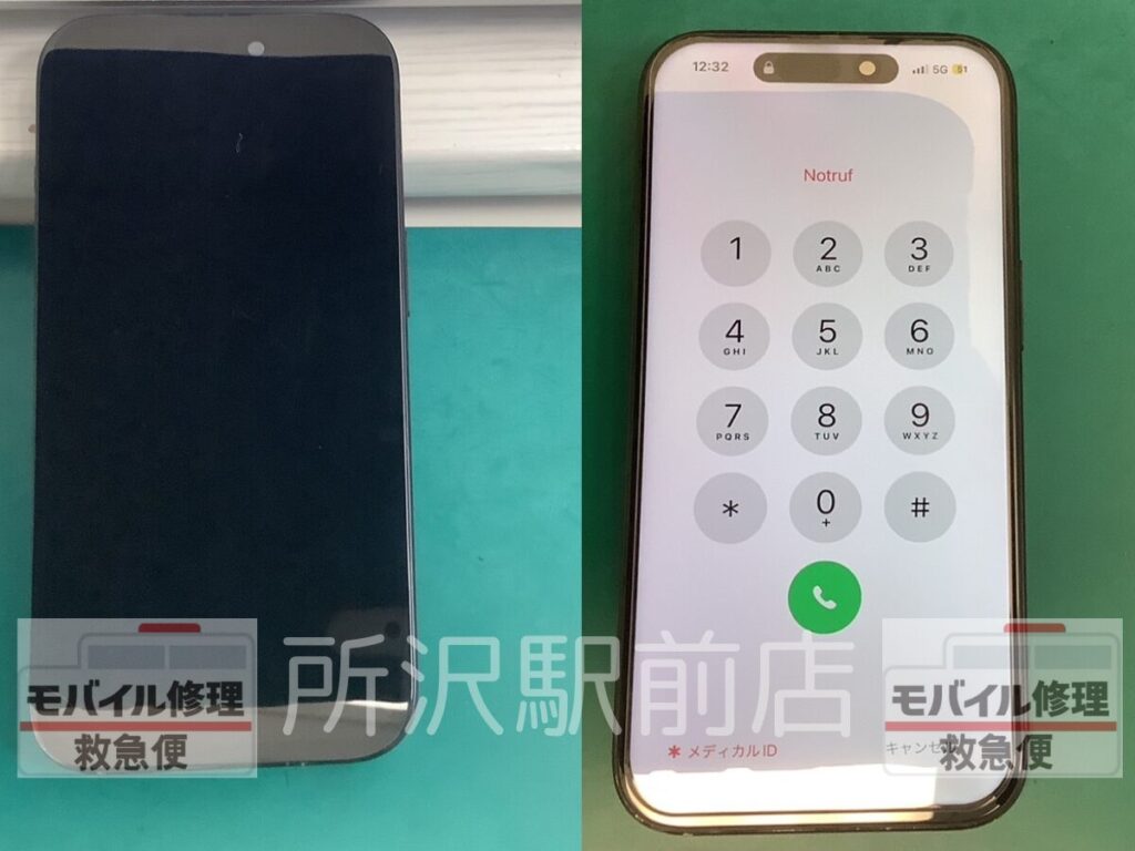 所沢でiPhone15の液晶交換/iphone-screen-replacement-tokorozawa