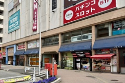 PATIO本八幡店【2026年4月17日OPEN】 アクセス 2：駅を出るとすぐ右側PATIO本八幡内に当店がございます。