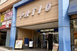 PATIO本八幡店【2026年4月17日OPEN】 アクセス 3：こちらの入口よりお入りください。