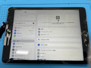 iPhone修理なら【モバイル修理 救急便】へ