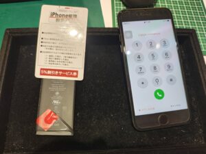 iPhone修理なら【モバイル修理 救急便】へ
