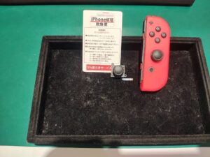 iPhone修理なら【モバイル修理 救急便】へ