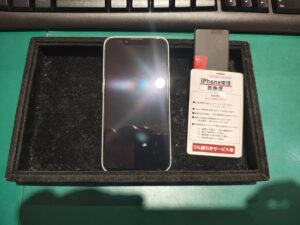 iPhone修理なら【モバイル修理 救急便】へ