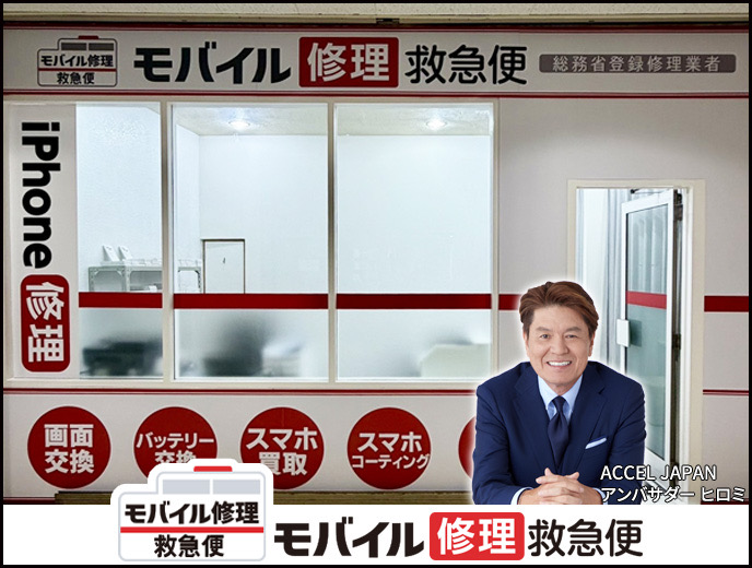 ファミリかしわ店 の店舗外観写真