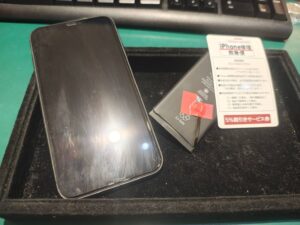 iPhone修理なら【モバイル修理 救急便】へ