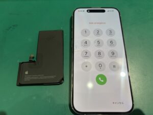 iPhone修理なら【モバイル修理 救急便】へ