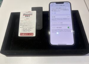 iPhone修理なら【モバイル修理 救急便】へ