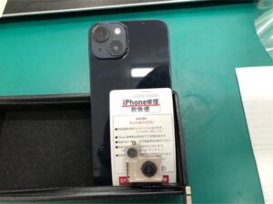 iPhone修理なら【モバイル修理 救急便】へ