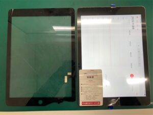 iPhone修理なら【モバイル修理 救急便】へ