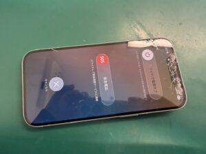 iPhone修理なら【モバイル修理 救急便】へ