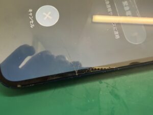 iPhone修理なら【モバイル修理 救急便】へ