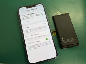 iPhone修理なら【モバイル修理 救急便】へ