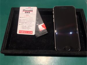 iPhone修理なら【モバイル修理 救急便】へ
