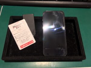 iPhone修理なら【モバイル修理 救急便】へ