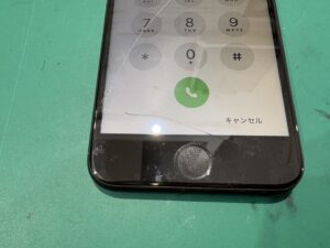 iPhone修理なら【モバイル修理 救急便】へ