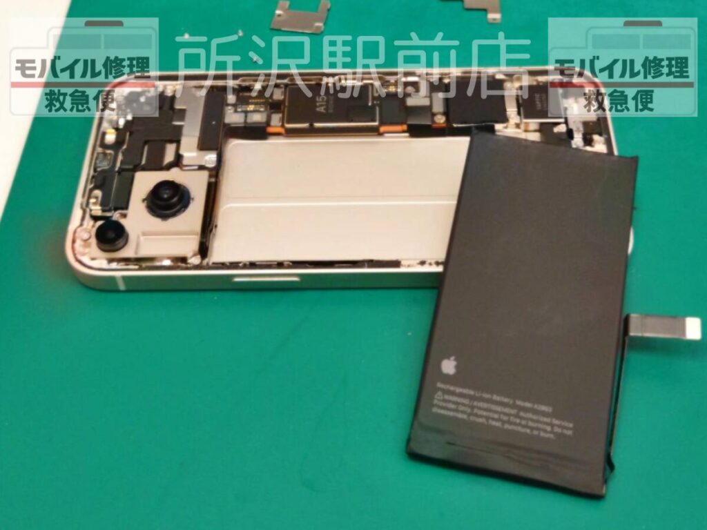 所沢でiPhone14のバッテリー交換/iphone-14-battery-replacement-tokorozawa