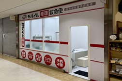 ファミリかしわ店 アクセス 5：こちらが当店となります。