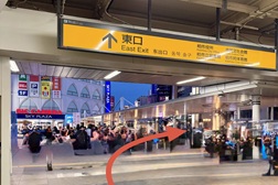 ファミリかしわ店 アクセス 1：JR柏駅東口よりご案内します。駅を出て右へお進みください。