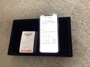 iPhone修理なら【モバイル修理 救急便】へ