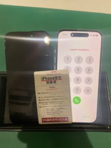 iPhone修理なら【モバイル修理 救急便】へ