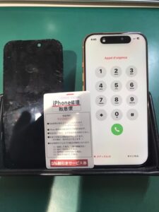iPhone修理なら【モバイル修理 救急便】へ