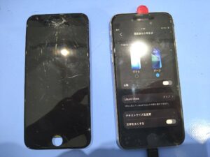 iPhone修理なら【モバイル修理 救急便】へ