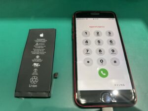 iPhone修理なら【モバイル修理 救急便】へ