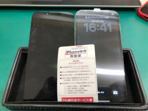 iPhone修理なら【モバイル修理 救急便】へ