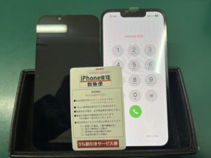 iPhone修理なら【モバイル修理 救急便】へ