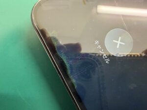 iPhone修理なら【モバイル修理 救急便】へ