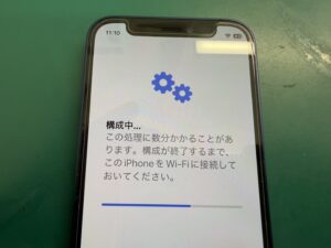 iPhone修理なら【モバイル修理 救急便】へ